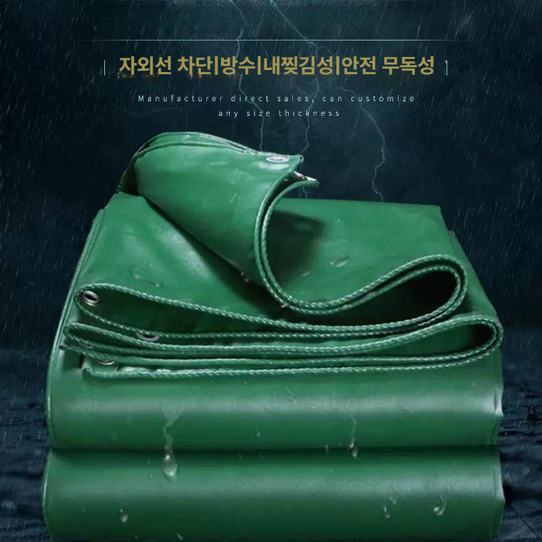 방수포 투명 단열 차양막 캠핑 야외용 타포린 메쉬 방수 천막 - 상세 이미지 4