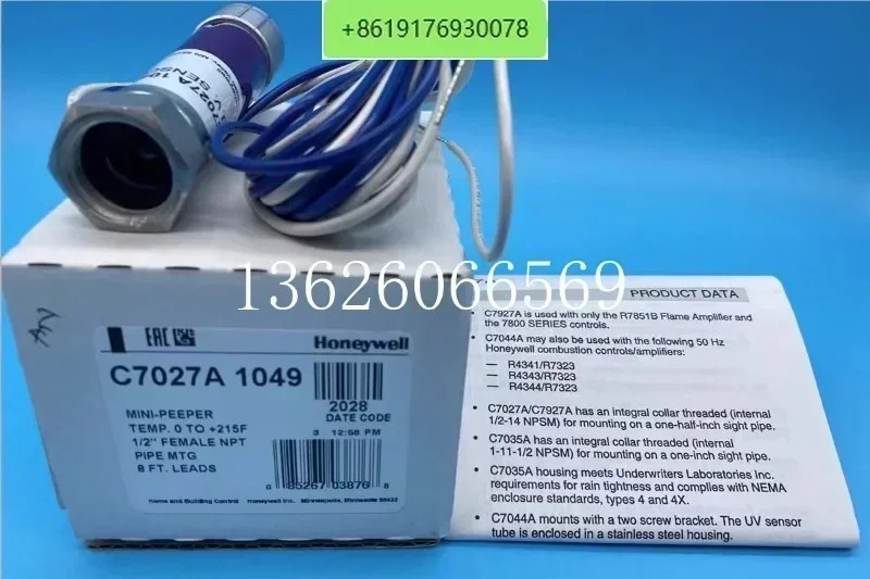 UV 프로브 C7027A1049 C7027A1023 화염 감지기