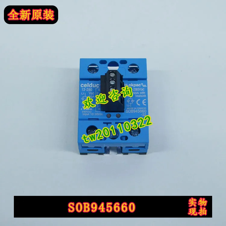 SOB665330-R Saide Celduc 솔리드 스테이트 릴레이 신