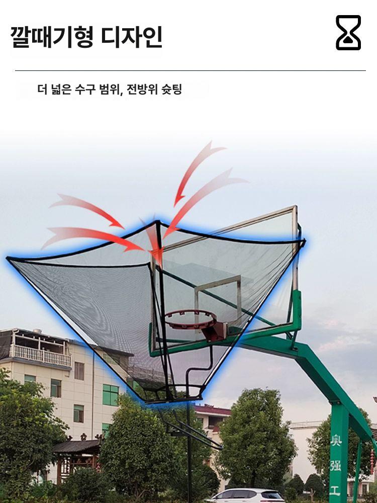 각도조절 훈련기 네트 머신 셀프 개인연습기 실내외 - 상세 이미지 2