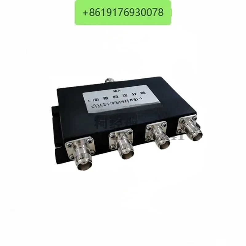 GNSS 1입력/4출력 전력 분배기 스플리터 1100-1700MHz TNC 암형 GPS 안테나GPS 네트워킹 RF 동축 케이블