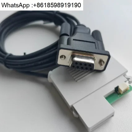 AL-232CAB 케이블 모듈 원본