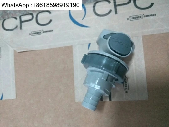 파고다 커넥터 HFCD16812 HFCD16612 HFCD22612