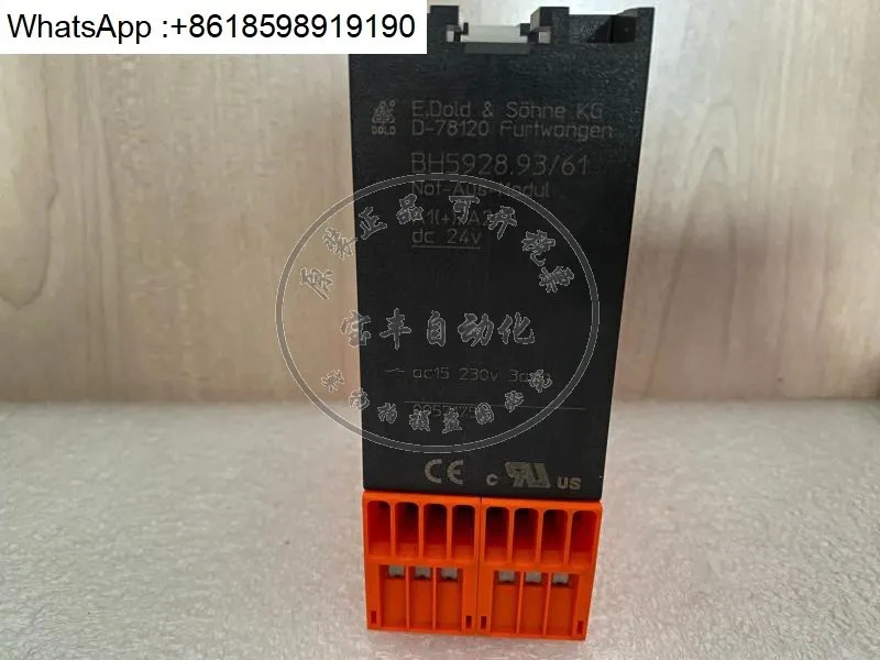 BH5928.93 안전 릴레이 BH5928 포장 0057175