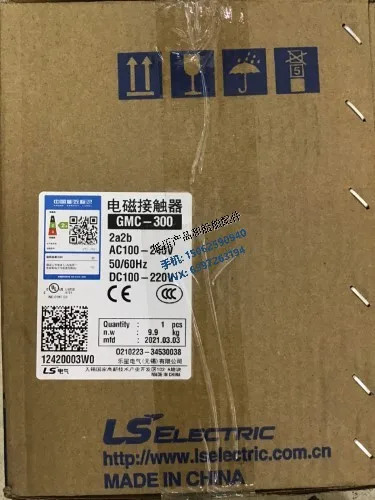 오리지널 파워 LS AC 접촉기 GM호환C-300 AC/DC100-240V AC380-450V 신