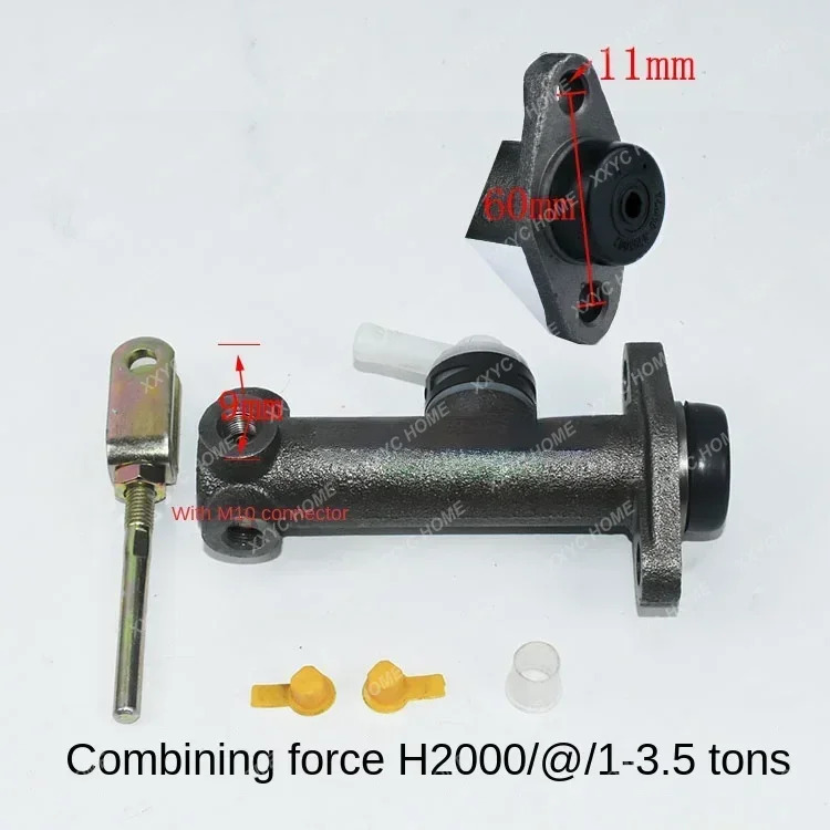 부품 브레이크 마스터 펌프 실린더 알루미늄 컵 Heli K30/K35/1-3.5 톤