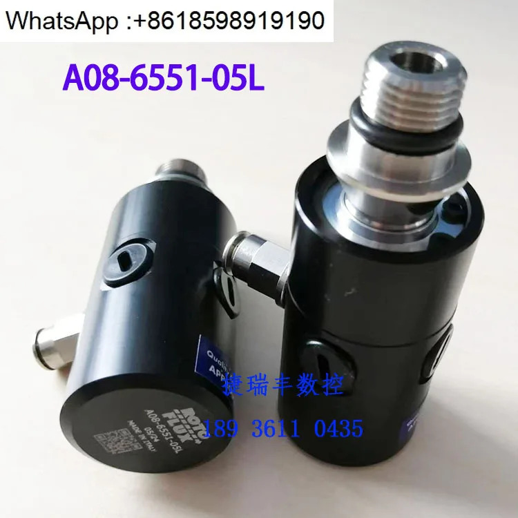 LUX A10-1771-05LA10-1701-05L 로터리 조인트 Rotto