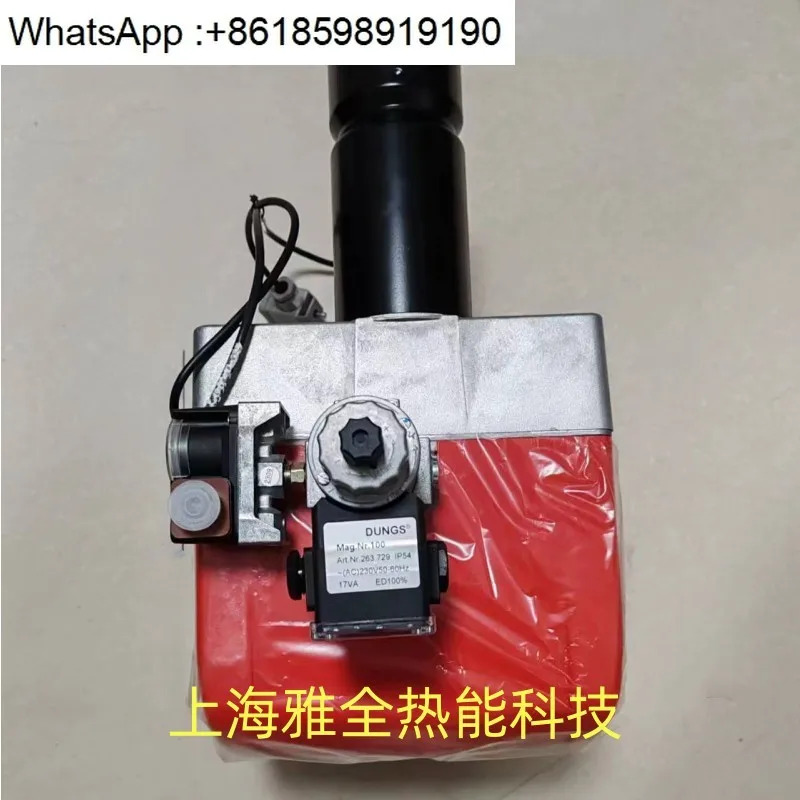 버너 컨트롤러 BTG12 TGRD61
