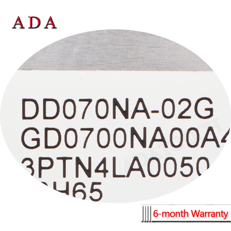 DD070NA-02G LCD 디스플레이 패널LCD