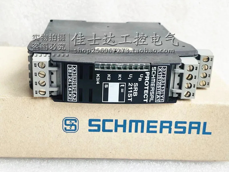 SCHMERSAL 안전 릴레이 SRB 211ST-24V