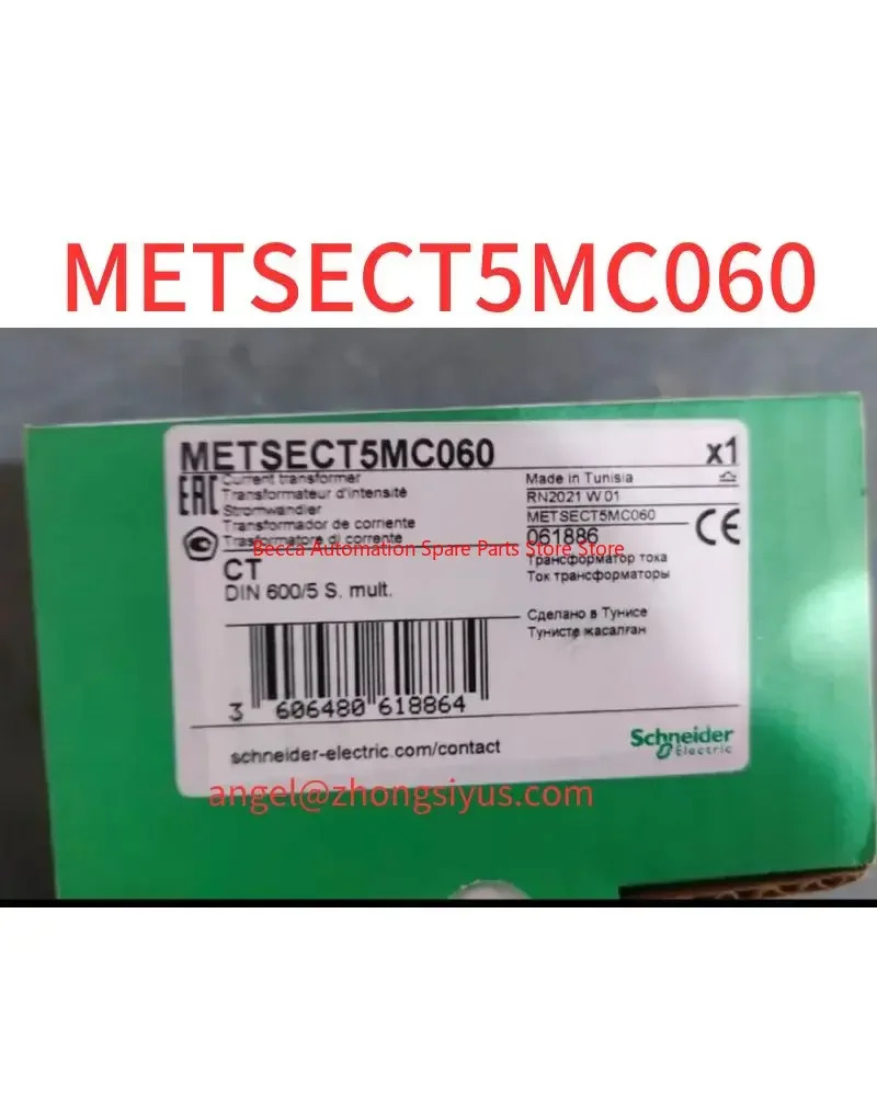 METSECT5MC060 변압기