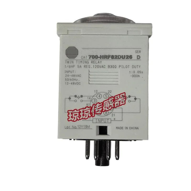 700-HRF82DU26/27 HRQN2HA12