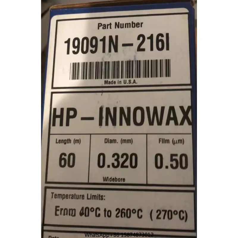 Agilent 크빈티지토그래피 컬럼 hp호환-INNOWAX 19091-216I