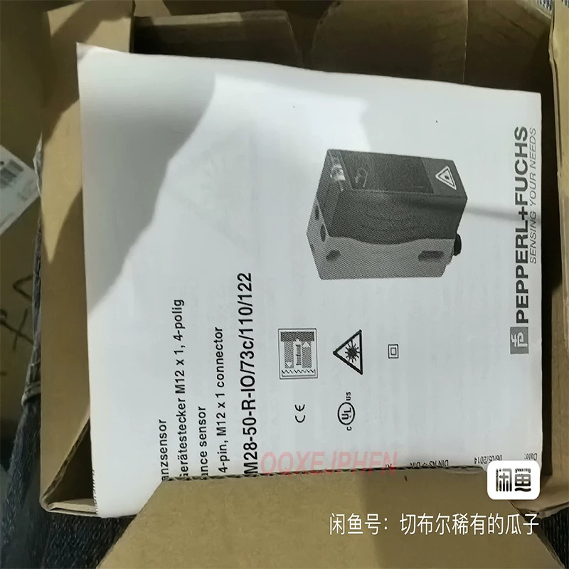 PEPPERL FUCHS VDM28-50-R-IO 73c 110/122 신
