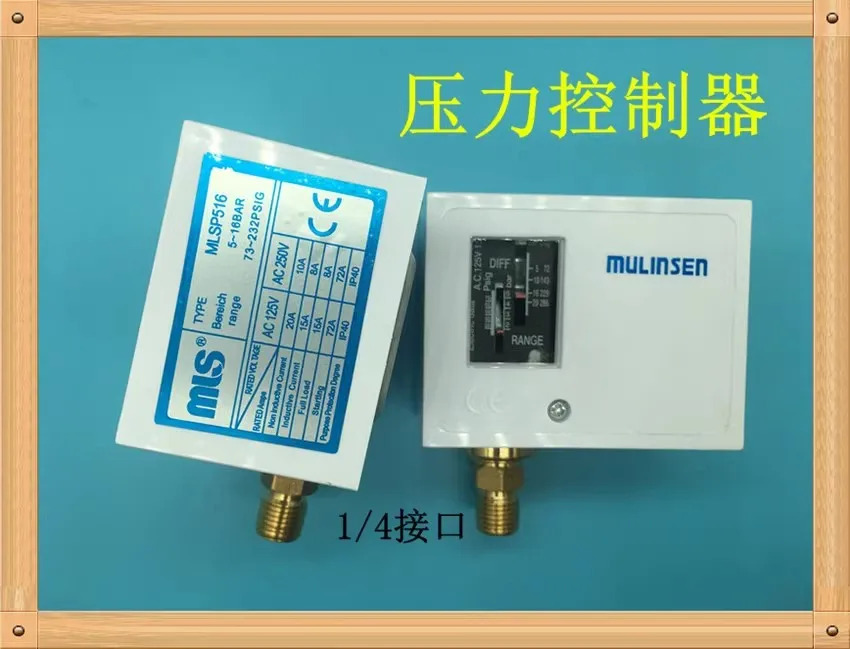 MULEN MLS 압력 스위치 컨트롤러 MLSP502 P503 P506 P506M MLSP110 P516 MLSP520 P530 MLSP530D P530M P830 MLSP830