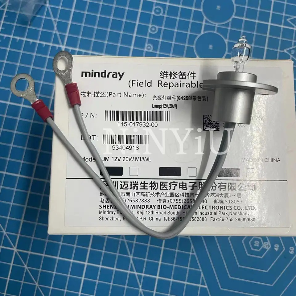 Mindray 램프 BS120 BS130 BS180 BS190 BS200 BS220 BS230 BS240 BS330E BS350E 12V20W 64258-J 115-017932-