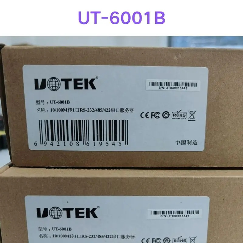 UT-6001B 시리얼 서버