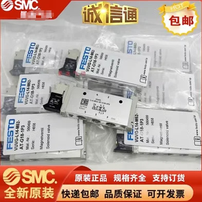 Festo 솔레노이드 밸브 VUVG-L14-T32C-AT-G18-1P3 VUVG-L14-M52-AT-G18-1H2L-W1 VUVG-L14-M52-MT-G18-1H2L-W1