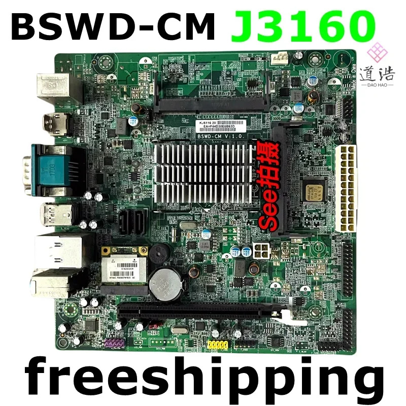 Haier J3160 CPU 마더보드 BSWD-CM V1.0 DDR3 메인보드 완전 작동 리퍼