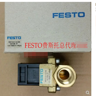 FESTO 오리지널 솔레노이드 밸브 MN1H-2-1-2-MS 161728 J9 7 0.5-10bar 7-145psl 신