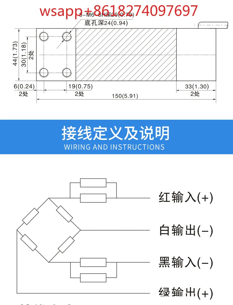 L6E3-C3-100KG 계량 센서 압력 무게추 50KG200KG500KG