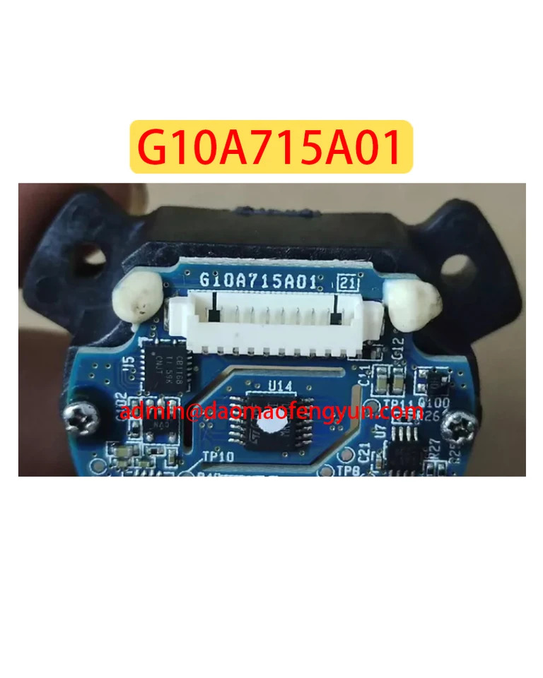 리퍼 인코더 G10A715A01