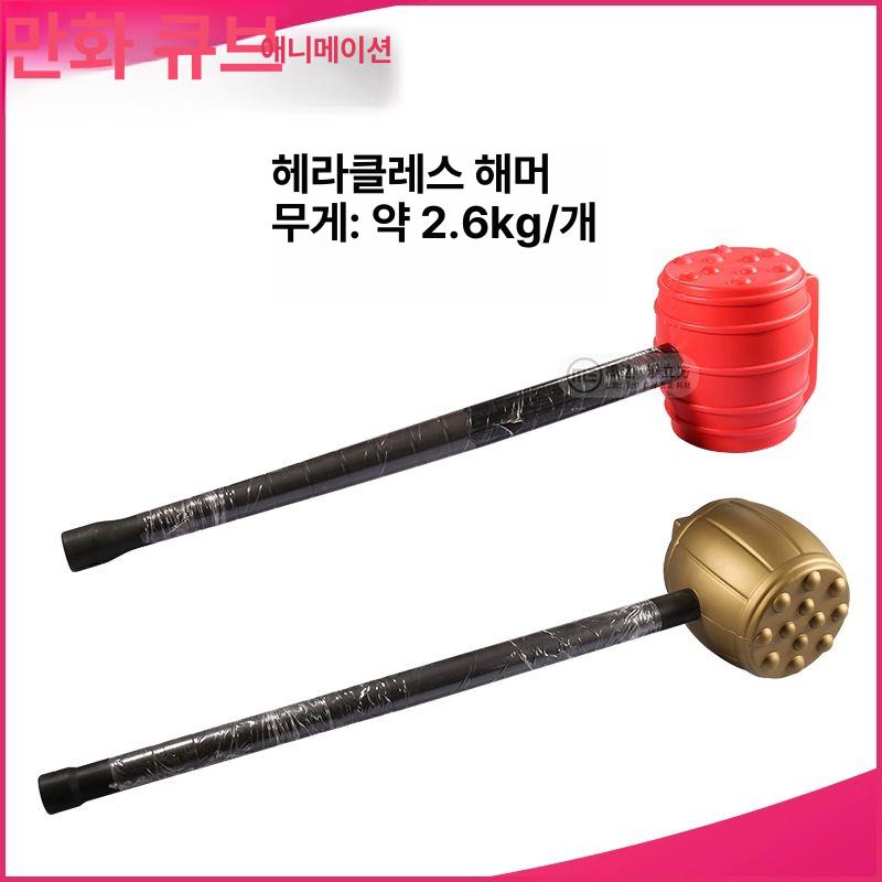점수 게임기 펀칭머신 아케이드 가정용 권투 오락실펀치기계 복불복게임 펀치게임 홈 - 상세 이미지 3