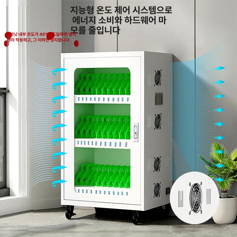 스마트트폰 충전보관함 거치대 수거함 기숙사 학원 수납 휴대폰함 군부대 충전기 잠금 - 상세 이미지 2