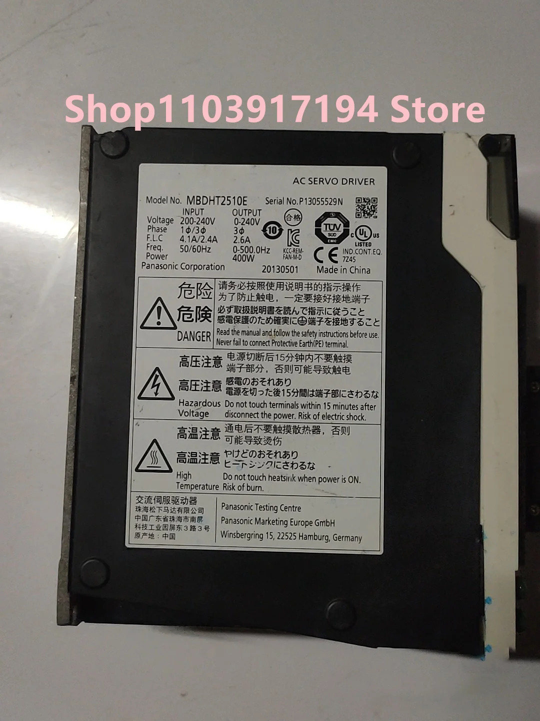 파나소닉AC 서보 드라이브 MBDKT2510E