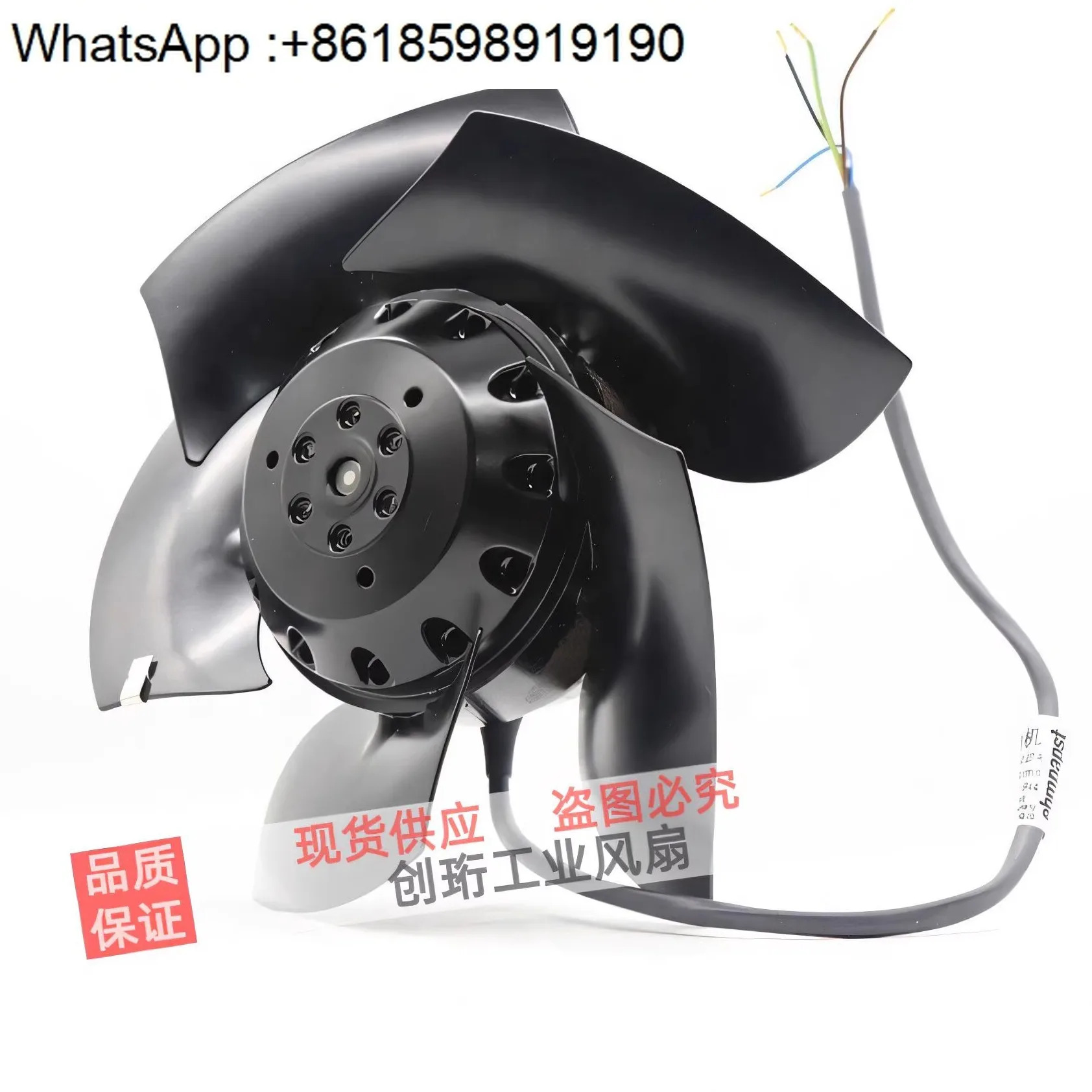 A2D210-AB10-05 M2D068-CF 독일 서보 스핀들 모터 팬