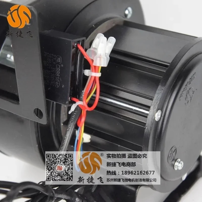 130FLJ2-2N 130FLJ3-2N 원심 팬