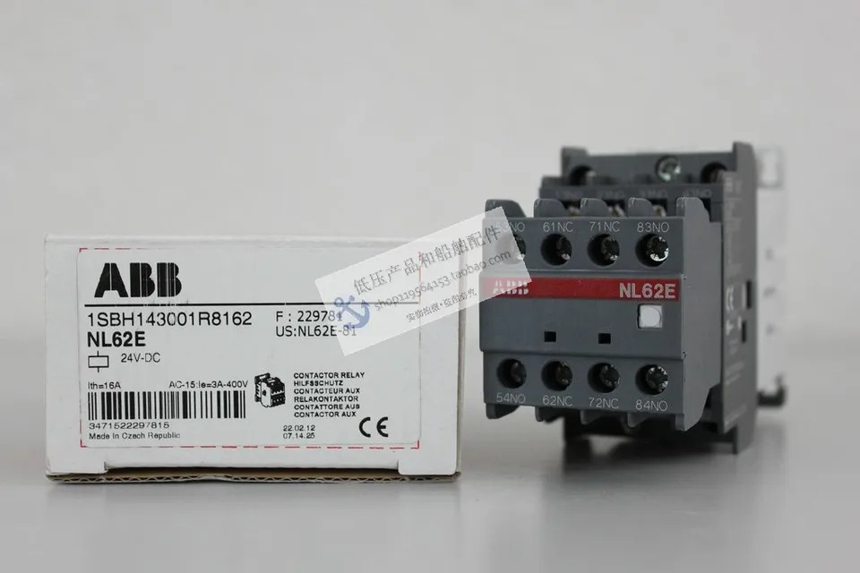 ABB 접촉기 중릴레이 전압 24VDC 220VDC NL62E 신