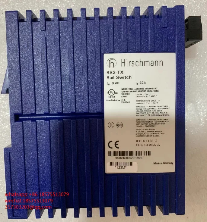 독일 HIRSCHMANN RS2-TX 레일 스위치 신