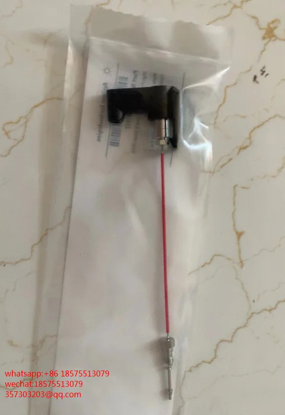 Agilent G4267-87012 고압 시트 PEEK0.12mm