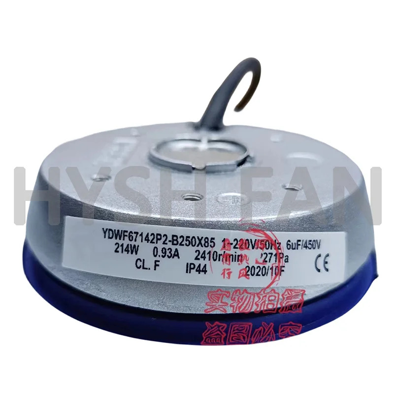 YDWF67142P2-B250X85 블로워 냉각 원심 캔 230V 214W