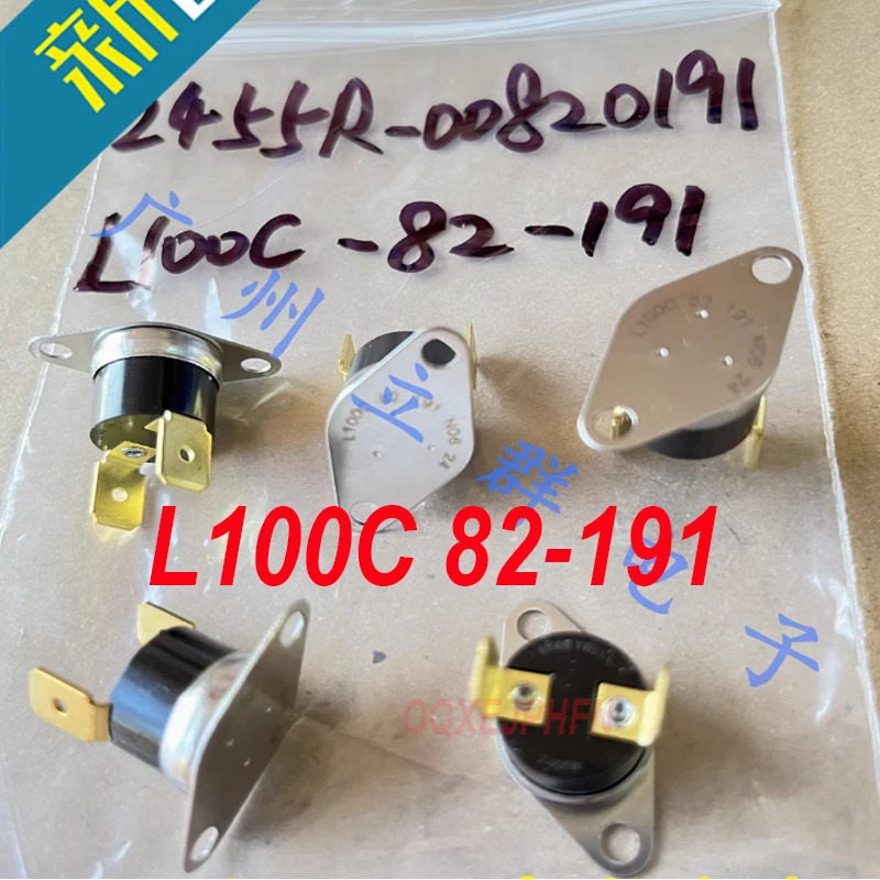 Honeywell L100C 82-191 2455R-0081