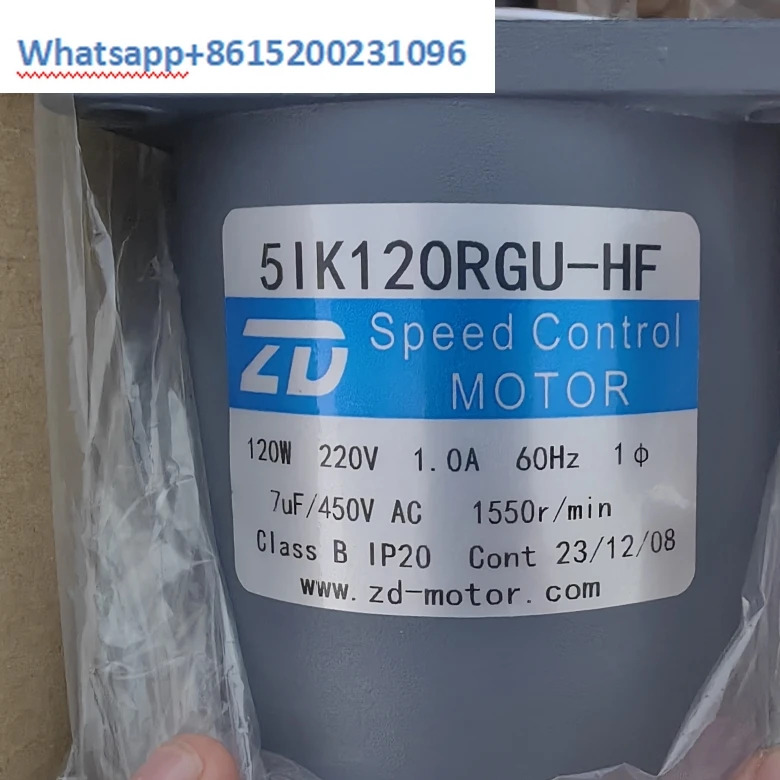 가변 속도 모터 독일 수출 5IK120RGU-HF