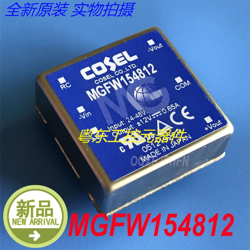 EL MGFW154812
