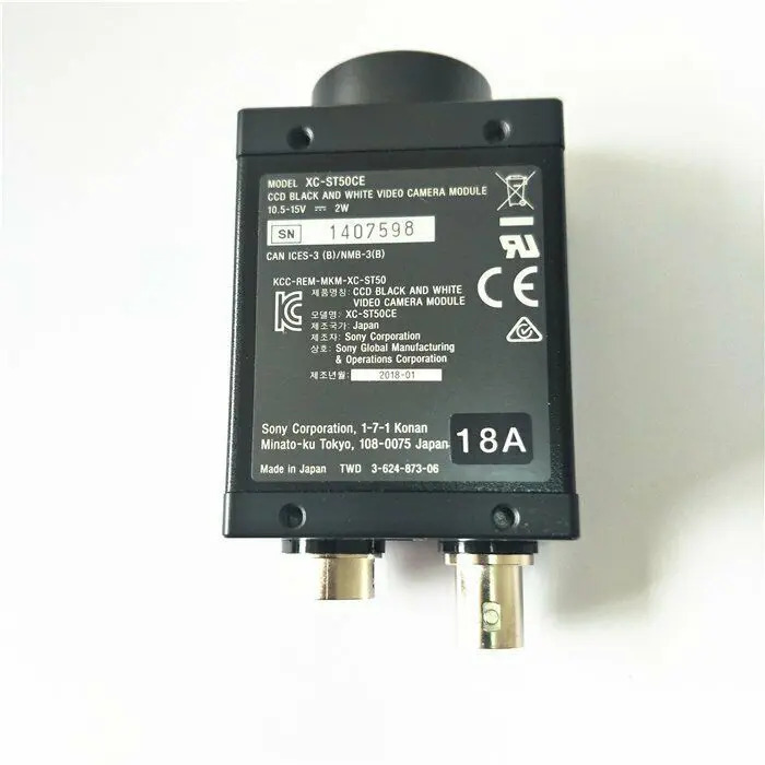 소니호환 XC-ST50CE CCD 산업카메라 신 XCST50CE 1PC