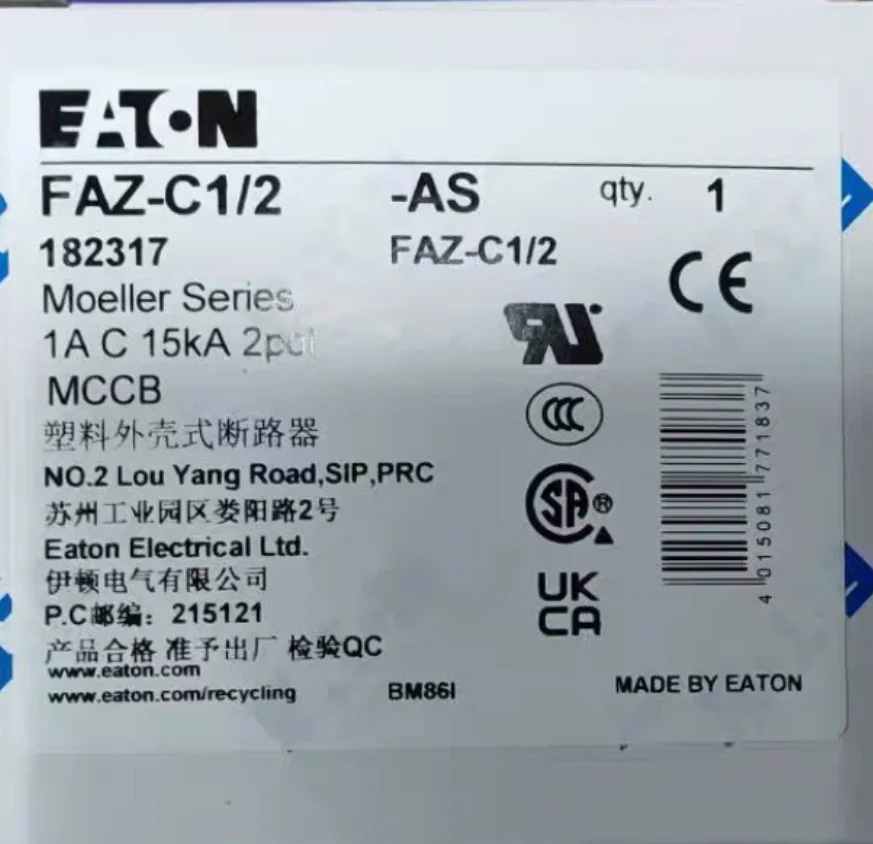 EATON 회로차단기 FAZ-C1 2 신