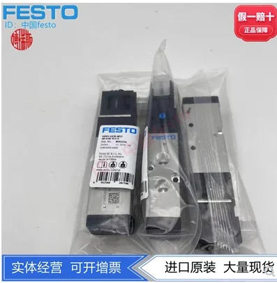 FESTO 전자기 밸브 8043214 VUVS-LK20-M52-AD-G18-1C1-S 시리즈 09- 58 솔레노이드