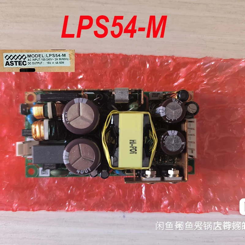 ASTEC AC100-240V 전원공급장치 LPS54-M 신