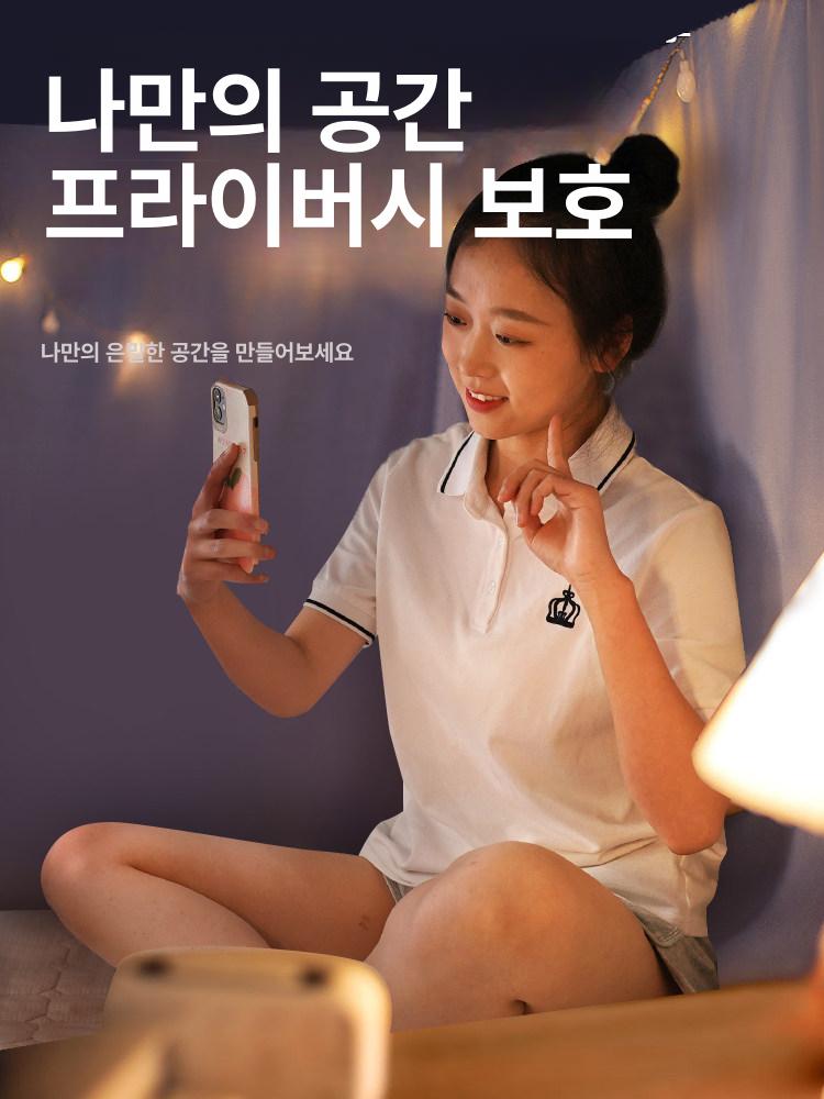 모기장 침대 텐트 사각 1인용 난방 기숙사 캠핑 킹 이지 슈퍼싱글 거실 겸용 - 상세 이미지 3