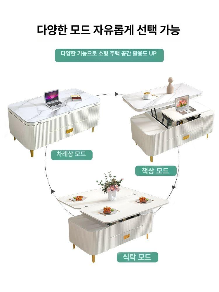 높낮이조절 리프트 식탁 접이식 확장 거실 다용도 세라믹 탁자 가구 - 상세 이미지 3