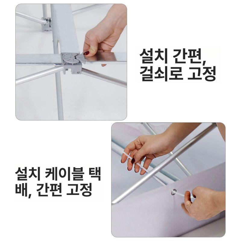 행사용 프레임 배너 접이식 거치대 트러스 그리드 포토월 축제 버팀대 입간판 - 상세 이미지 3