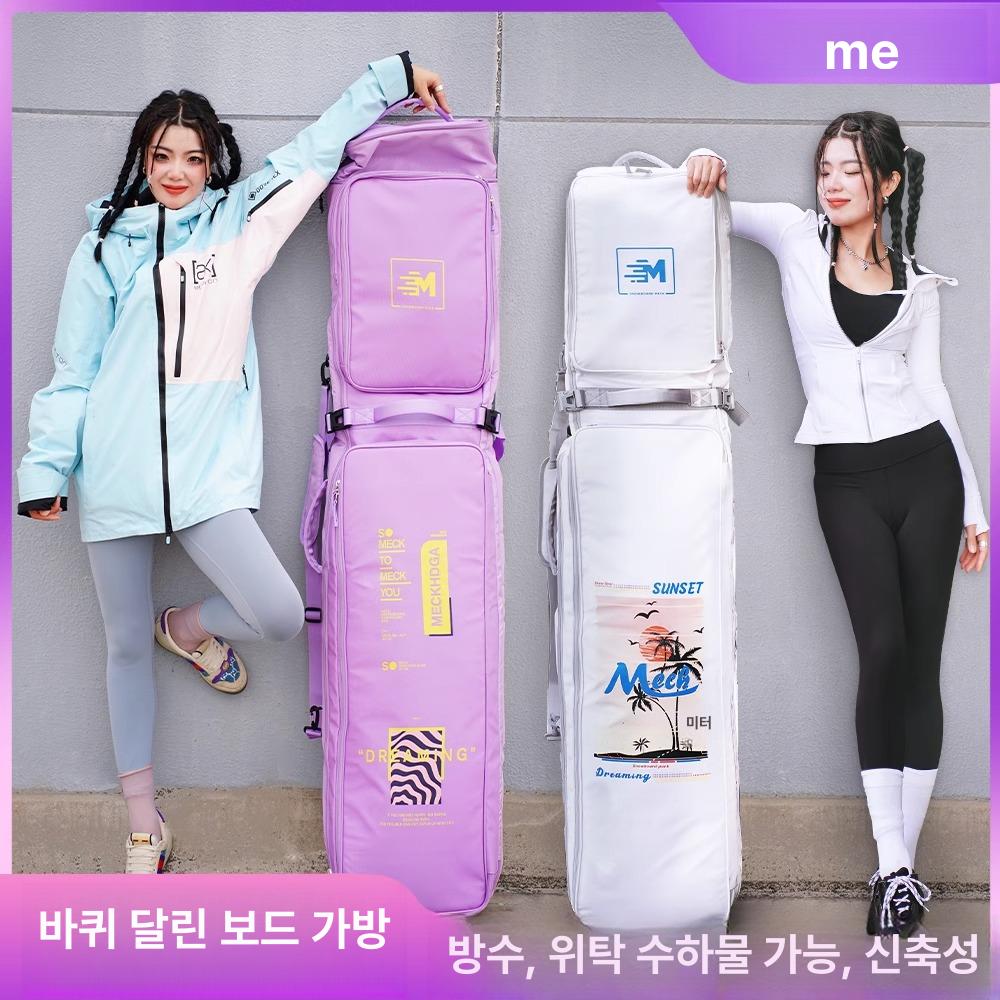 장비 캐리어바퀴 케이스 바퀴달린 커버 캐리어방수 라이너 보호 롤링 수하물 휠 - 상세 이미지 5