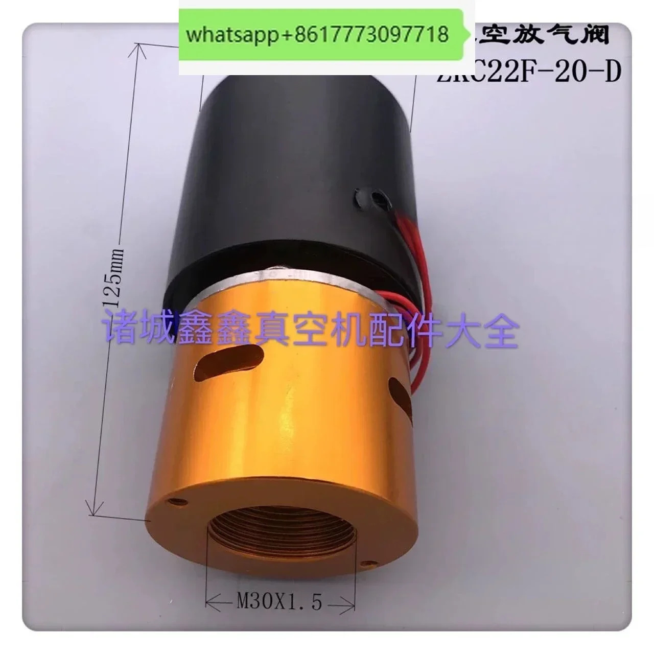 Dachang 솔레노이드 밸브 ZKC22F-20-DX 진공 AC220V 기계 액세서리 공압 원본