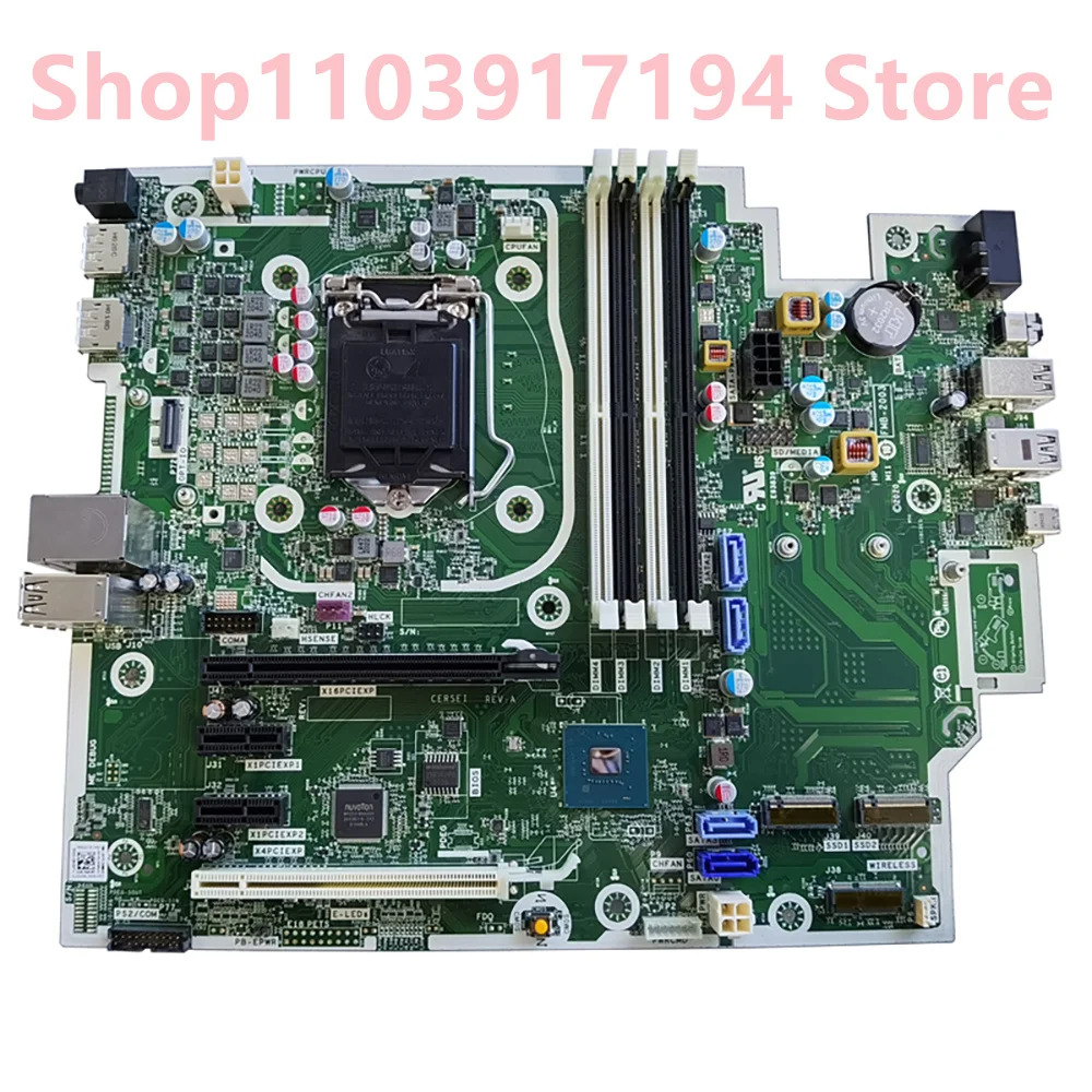 hp호환 EliteDesk 800 G6 TWR/SFF L76450 M08759 L764444 메인보드용