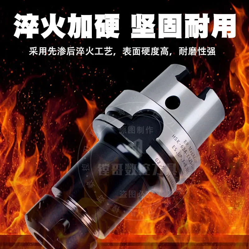 HSK A100/80A/100A 수치 제어 ER11/16/20/25/30/40 고속 고정밀 밸런스 툴 홀더