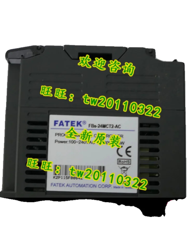 FBS-60MCT2-AC Yonghong FATEK 프로그래밍 컨트롤러신